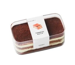 VERRINE TIRAMISSU RECT  Crystal CP + Couvercle