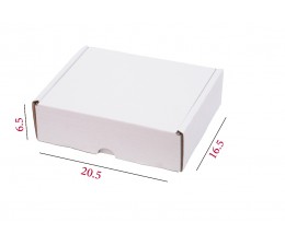Carton Blanc 20.5x16.5x6.5 cm